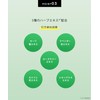 DERMASHARE Serum Stick Balm, Moisturizing Tea Tree Oil, Deer, Ceramide,