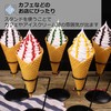 Asdays Soft Cream Crepe Stand Ice Cream Cone Stand Holder