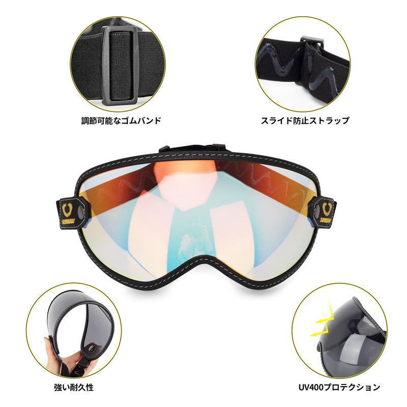 Soman EX ZERO Shield, Bubble Shield, Helmet Shield Goggles with