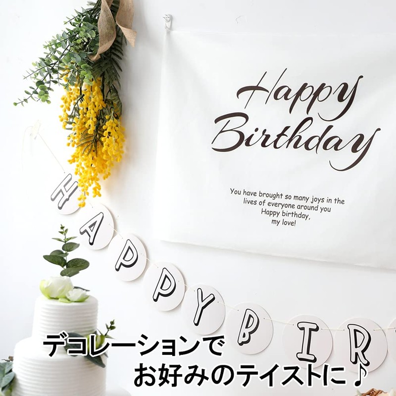 VIEAURA Happy Birthday Decoration Background Wall Decor Simple Tapestry Home