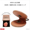 Made in Japan, Key Ring, Leather, Men's, Coin Case, 500