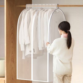 Clean dust blocking Hanger cover/clothing/cover/long padding/long coat/pollution prevention extra large 60*50*120cm 3ea