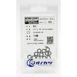 Onokatsu, Nord-Lock Washer, Steel, For NL5 M5, Pack of 14