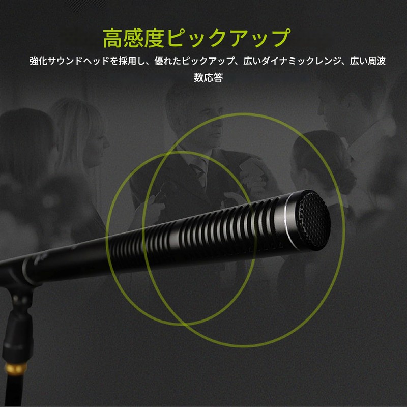 XLR Shotgun Microphone for DSLR Camera Shotgun Microphone TV News