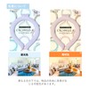 [kakaden] [2025 Latest Cicibella Genuine Product, 28 ℃ Natural Freezing]