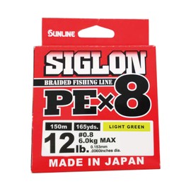 SUNLINE Line Sigron PEx8 150m Light Green No. 0.8 12LB J