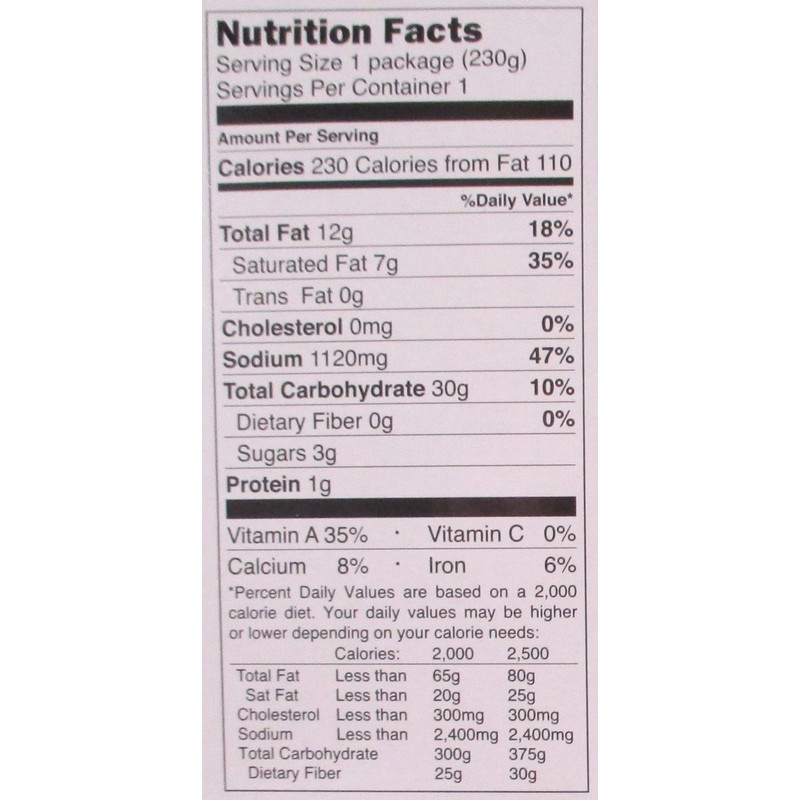 S&B Golden Curry Sauce With Vegetables 8.1oz , 230g (Extra