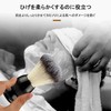 Shaving Brush, Shaving Brush, Skin Friendly, High Density Brush, Shaving,