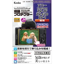 Kenko KLP-SVCZV1F Screen Protector for SONY VLOGCAM ZV-1F ZV-1F ZV-E10 ZV-1 Made in Japan Clear