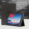 [YCJDP] MARVUE Pad M13 Case, 10 Inch Case, Wi-Fi Model