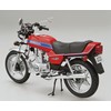 Aoshima Bunka Kyozai 1/12 The Bike Series No. 36 Honda