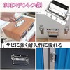 Sugarello Handle Pull Heavy Weight Handle Rubber Grip Handle Handle