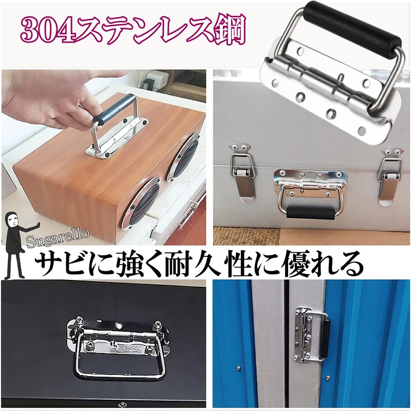 Sugarello Handle Pull Heavy Weight Handle Rubber Grip Handle Handle