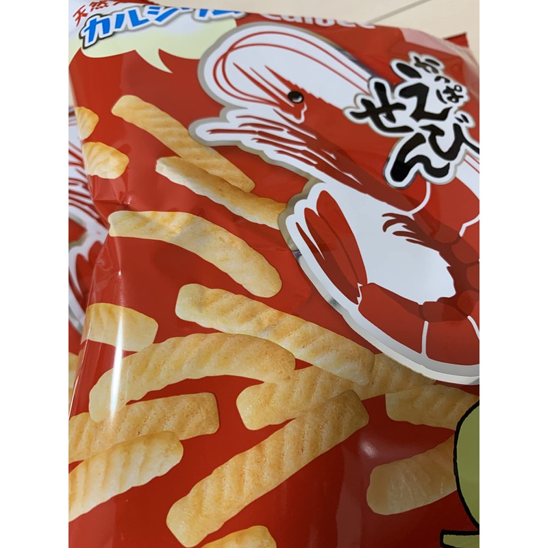 Kappa Ebisen, 2.8 oz (77 g) x 3 Bags