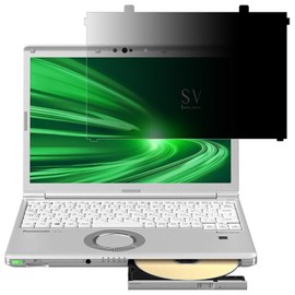 GFCFILM Panasonic Let's Note CF-SV/CF-SZ (Personal and Corporate) Peeping Prevention Film, Let's note CF-SV1, SV9, SV8, SV7, CF-SZ6, Privacy Filter, Inlay, Blue Light Reduction, Anti-Glare, Notebook,