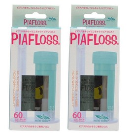 Set Items: Piafross Mint Water, Set of 2