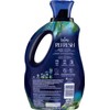 Downy Infusions Laundry Fabric Softener Liquid, Refresh, Birch Water &