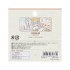 Sunstar Stationery S2842777 Chiikawa Sticky Notes Illustration Comic Scene Confidence