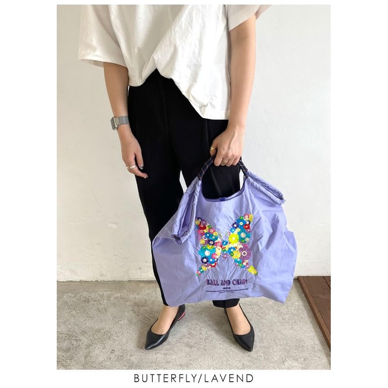 Ball & Chain BUTTERFLY LAVENDER 301015 Ball & Chain Genuine