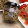 Mantova Capers In Brine 3.5 Oz. (Pack Of 3)