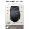 Elecom M-FBL01DBXSBK Wireless Mouse, Quiet, 5 Buttons, Medium, Black