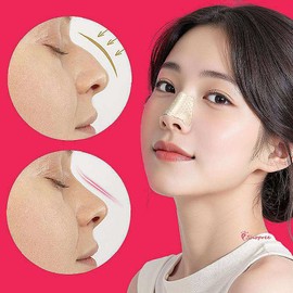 Shop Free P01 Nose lift patch, nose patch, high nose self-beauty, nose bridge reduction, self-nose enhancement, nose bridge shaping elastic band, 5 pieces in 1 set / 노즈리프트패치 코패치 높은코 셀프미용 콧볼줄이기 셀프코높이기 코높이는 콧대 성형 탄력밴드 5개 1세트