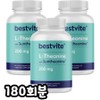 BESTVITE Suntheanine L-theanine 200mg, 1 unit, 180 servings / BESTVITE 선테아닌 L테아닌 200mg, 1개, 180회분