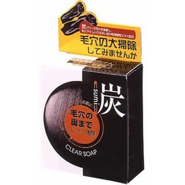 Yuze Charcoal Clear Soap x 14 Pieces