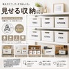 XIAXIN Waterproof PVC Alphabet Stickers Roman Letter Sticker Set White
