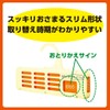 ムシューダ 1年間有効 防虫剤 クローゼット用 3個入