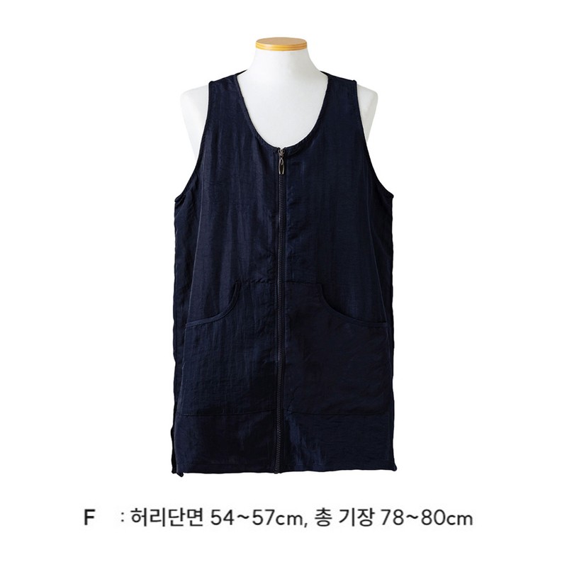 로사홈 조끼형 앞치마 FREE, 곤색, 1개 Rosa Home Vest-style Apron