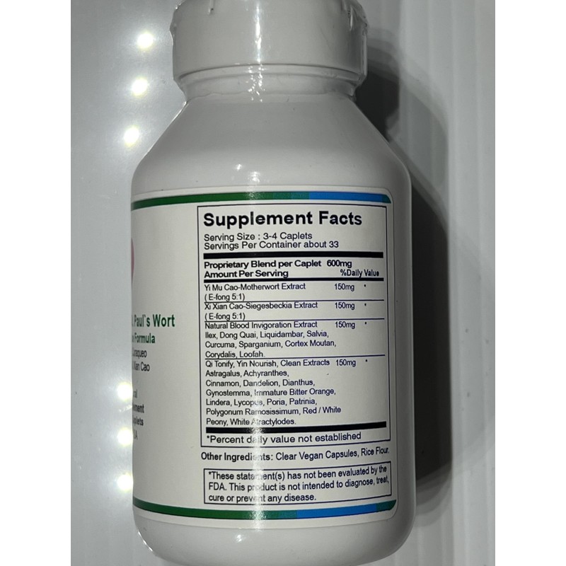 Generic Motherwort Herb & St. Paul`s Wort, Xi Xian Cao