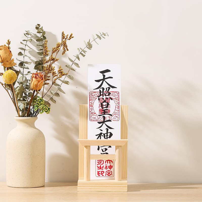 Bill Holder with Torii Gate, Modern Shinto Shelf, Easy to