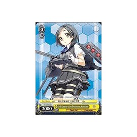 Weiss Schwarz - 3rd Kagero-class Destroyer, Kuroshio - KC/S25-E023 - C (KC/S25-E023) - KanColle