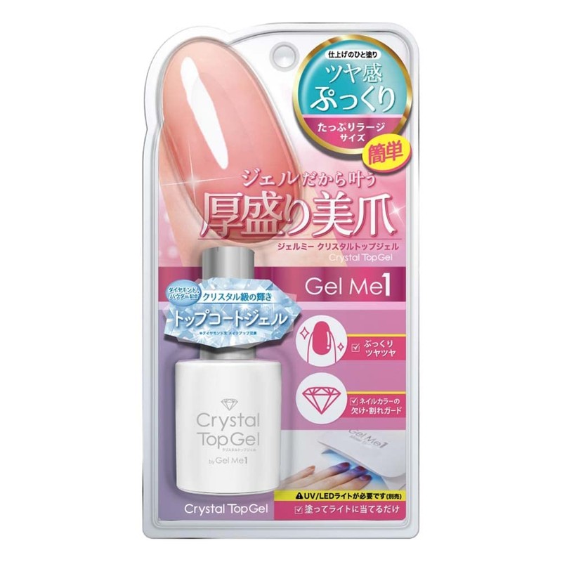 Germy Crystal Top Gel L 0.6 fl oz (16 ml)