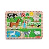 Melissa & Doug Old MacDonald's Farm Song Puzzle – 8-Piece