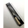 Chef Knife Sekizo Gyutou Stainless Steel Kitchen Chef Knife Natural