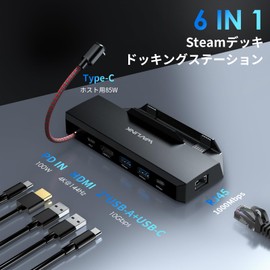 WAVLINK 4K USB-C Docking, 6-in-1 Docking Station for Steam Deck/ROG, Steam Deck Accessories 4K@144Hz/2K@165Hz/1080P@240Hz HDMI 2.0, 100W PD IN (85W for Host), 3x 10G USB 3.2, Gigabit RJ45