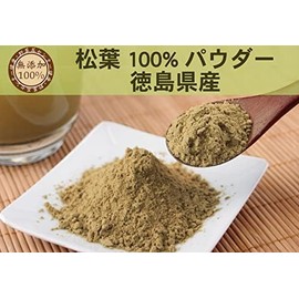 Health & Wild Grass Tea Center, Pine Needles (Made in Japan), Additive-free, 100% Powder, 4.2 oz (120 g) x 2 Pieces