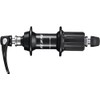 Shimano 105 FH-R7000 105 11-Speed Freehub hub, 130 mm Q/R,