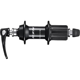 Shimano 105 FH-R7000 105 11-Speed Freehub hub, 130 mm Q/R, 36 Hole, Black