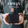 FOMAX® Men's Genuine Leather Wallet with RFID Protection, Landscape Format