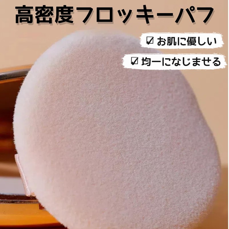 YOYOSOFT Pressed Powder Puff Diameter 2.2 inches (5.5 cm), Thin