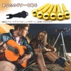 Guitar Accessories, Bridge Pins, For Acoustic Guitar, Brass, 6 Pieces,