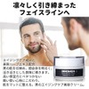 Dinomen Bioseramu vital cream (30g) / Dinomen (DiNOMEN)