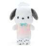 Sanrio 554979 Pochacco Plush Pen Case (Plush Design Stationery)