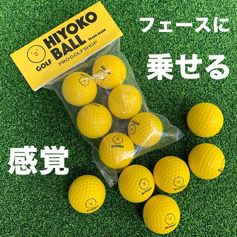 Putter Mat Kobo HIYOKO Balls, Pack of 6, Indoor Golf
