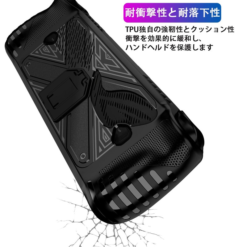 For ASUS ROG Ally X Case, Protective Case, [BAOLINTX] TPU