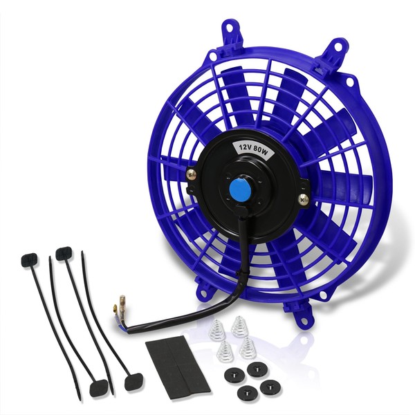 AJP Distributors 9" 12V 80W Electric Slim Push Pull Radiator