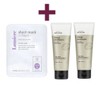 Lumiere Collagen Mask Pack 23g+Beyond Deep Moisture Creamy Body Wash